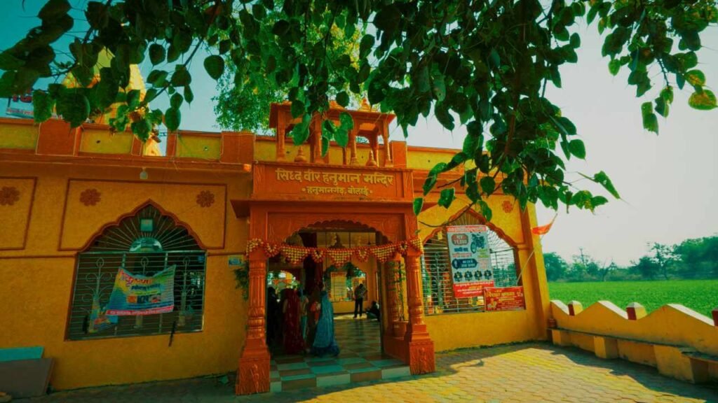 Bolai SiddhVeer Hanuman temple Front View