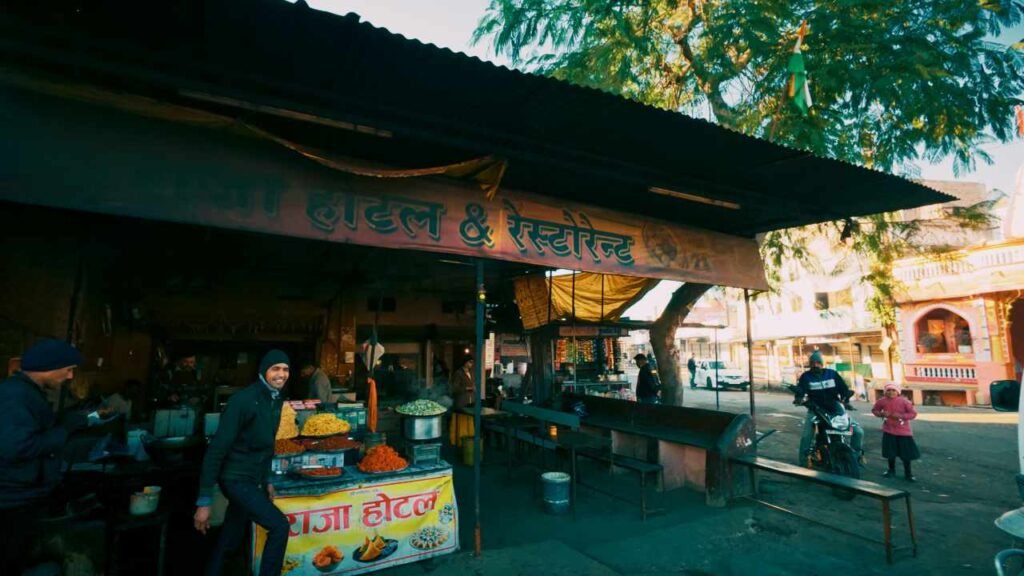 Indian Village Food Restaurant